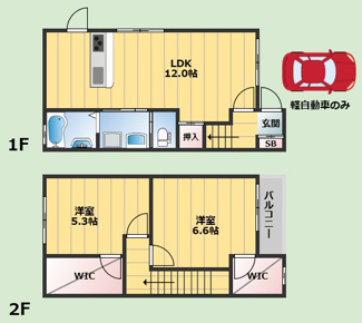 【間取り】 | 豊中市桜の町5丁目テラスハウス