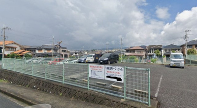 【駐車場】 | 西緑丘3丁目第2駐車場