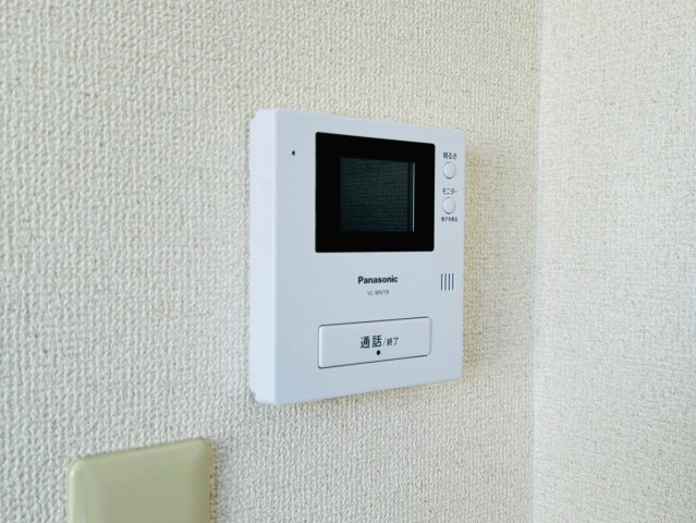 【セキュリティ】 | 【CP対象】リバーサイド13 | TVモニターホンです