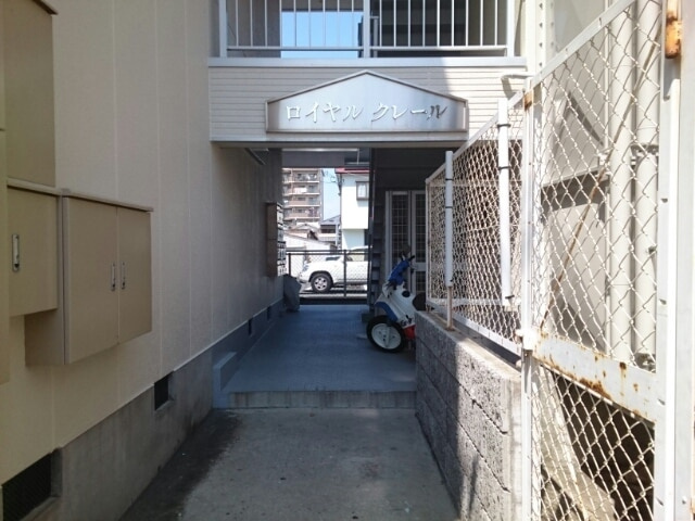 ロイヤルクレールのエントランス