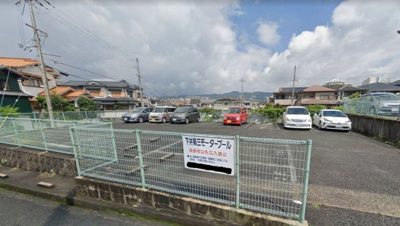 【外観】 | 西緑丘3丁目第3駐車場