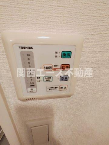  | グランシス高井田