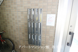 【その他共用部分】