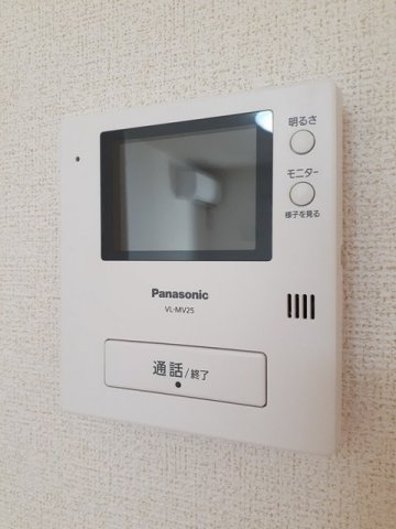 【セキュリティ】 | ソレイユ