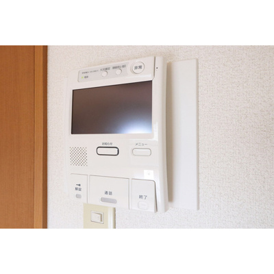 【セキュリティ】 | ボリ・モゼII