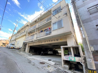 【外観】 | コーポくろがね屋