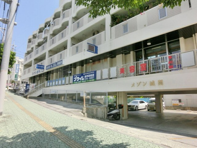 【外観】 | メゾン城間