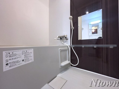 【浴室】 | GRANDE本陣 | きれいなお風呂です