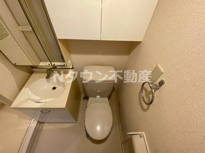 【トイレ】 | ネスト栄生 | トイレです