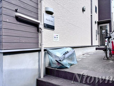 【その他共用部分】 | ウエストゼロ | ゴミ捨て場です