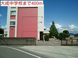 【周辺】 | うぃすたりあⅠ | 大成中学校まで400m