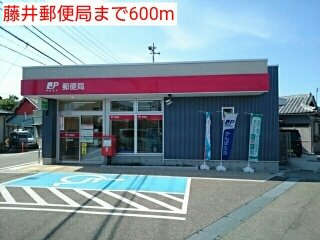 【周辺】 | うぃすたりあⅠ | 藤井郵便局まで600m