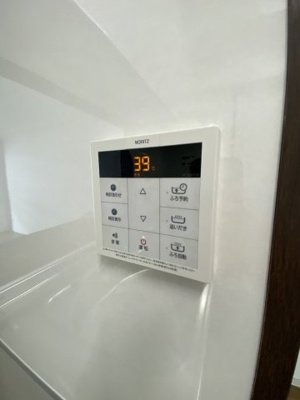 【設備】 | セザール加古川