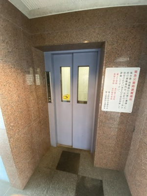 【その他共用部分】 | セザール加古川