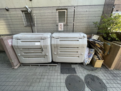 【その他共用部分】 | グランパーク横浜南 | ゴミ置場です。