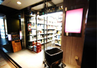 中央区銀座８丁目の店舗一部の画像