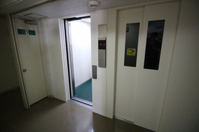 【その他共用部分】 | ダイアパレス植物園