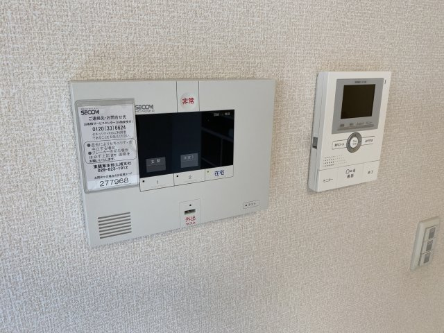 ボヌールロードのセキュリティ
