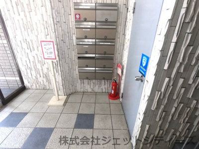 【ロビー】 | 第2広垣ビル