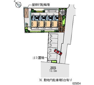 【駐車場】 | 安里駅前