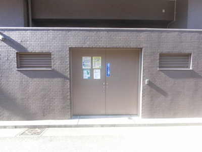 【その他共用部分】 | 日神パレステージ横浜中央 | ゴミ置場です。