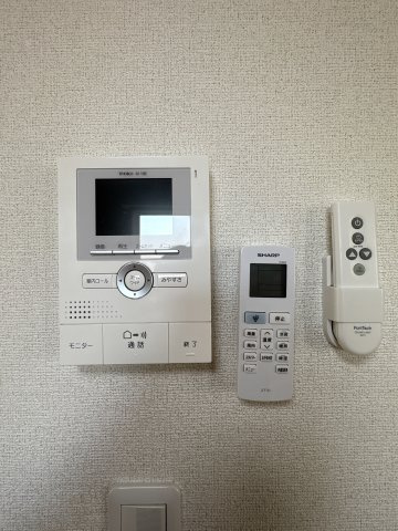 【セキュリティ】 | タラーアイル