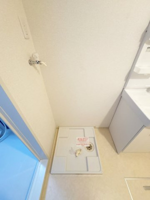 【設備】 | タラーアイル