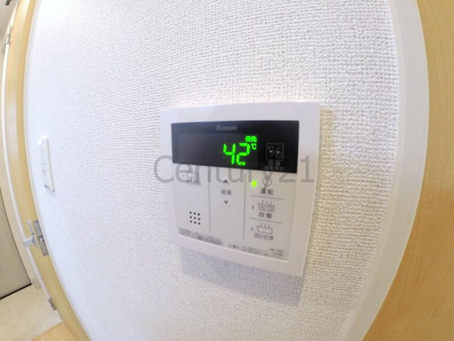 【設備】 | メゾンドゥテオ