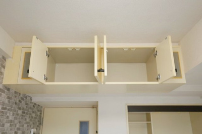 【収納】 | ホーユウコンフォルト飛鳥山東