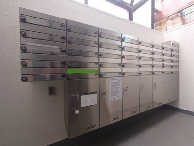 【エントランス】 | ホーユウコンフォルト飛鳥山東