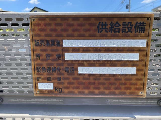 Riviereのその他