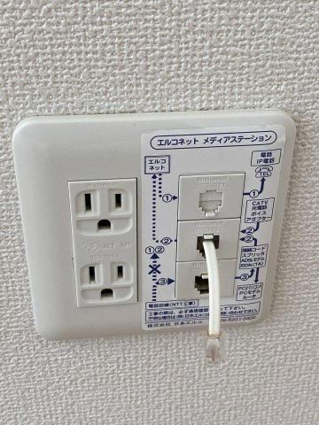 Riviereの設備|イメージ(反転タイプ)