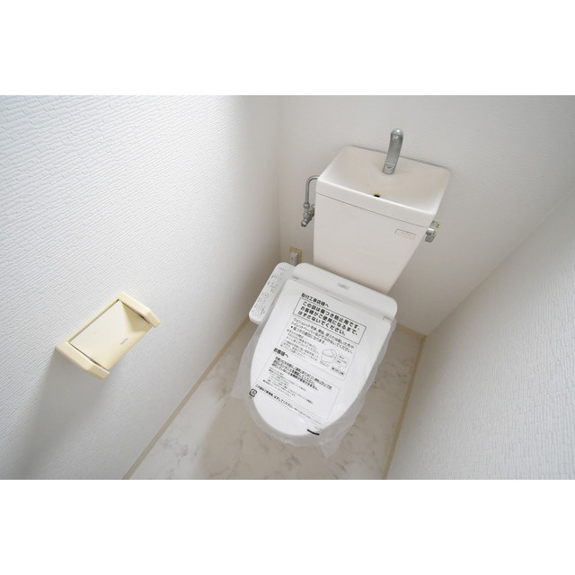 山口第一ビルのトイレ|快適な温水洗浄便座トイレです