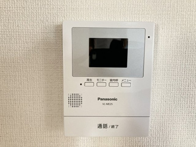 【セキュリティ】 | シティパレスタカハシ