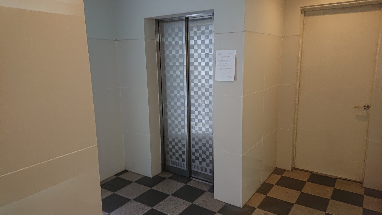 ＡＨマンション泉｜名古屋市の賃貸ならMy賃貸のその他共用部分|AHマンション泉