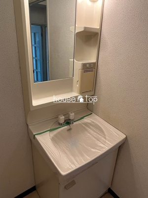 【洗面所】 | シャトー樋口