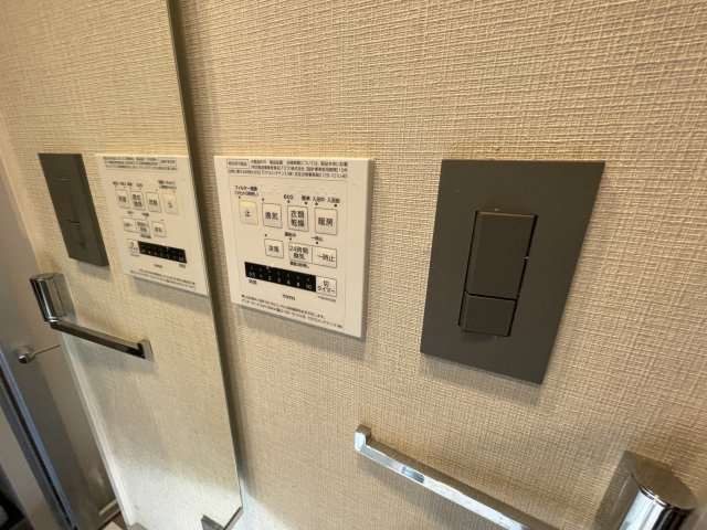 ART RESIDENCE IN OoTAKA-no-MORI　の設備