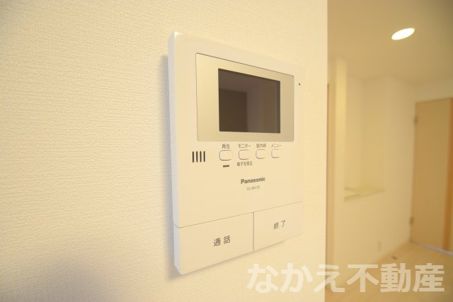 【セキュリティ】