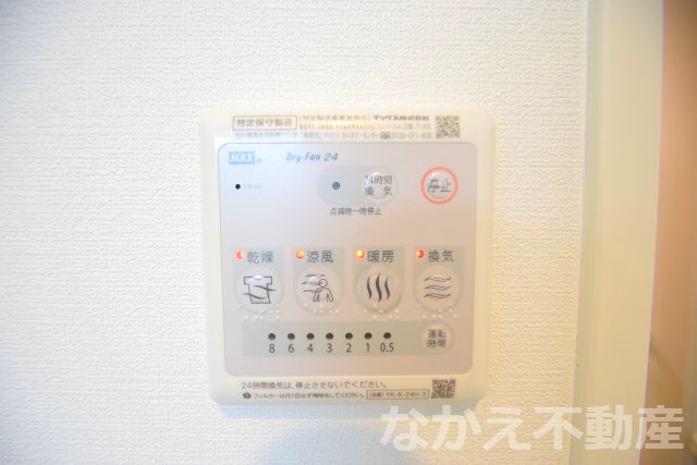 【設備】