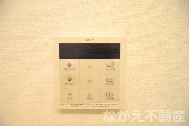 【設備】