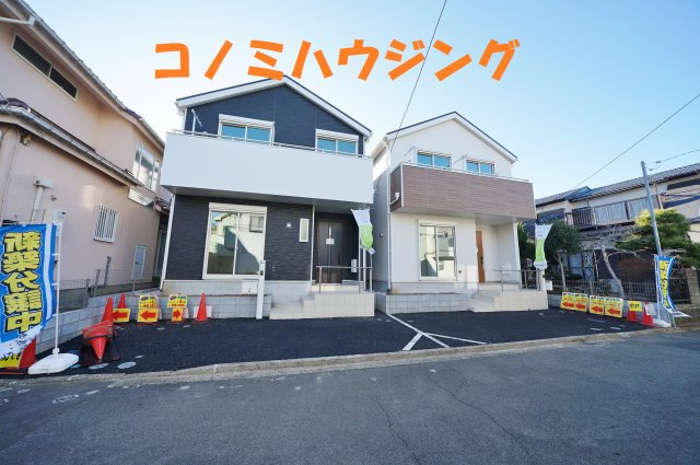 【横浜市旭区白根５丁目10-11新築戸建て１号棟】（白根小学校・鶴ヶ峰中学校）の外観|旭区白根5丁目、全2棟の新築分譲住宅です。
