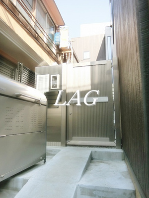 【エントランス】 | アンベリール西日暮里 | エントランスです。