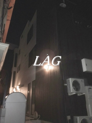 【外観】 | アンベリール西日暮里 | 外観です。