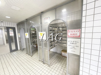 【その他共用部分】 | トップルーム新宿公園第２ | 集合ポストです。