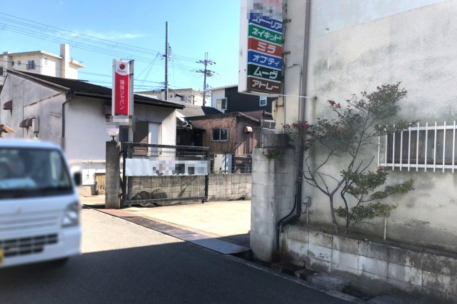 岸和田市春木泉町　土地の外観|現況：自動車販売店
