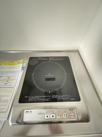 【設備】 | ゆいの木杉田