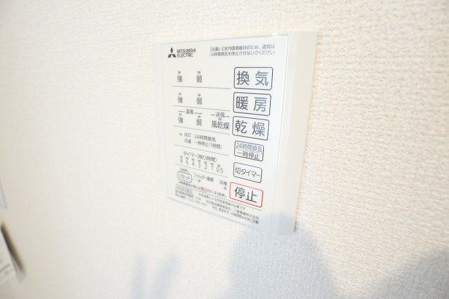 カーサ杜の設備