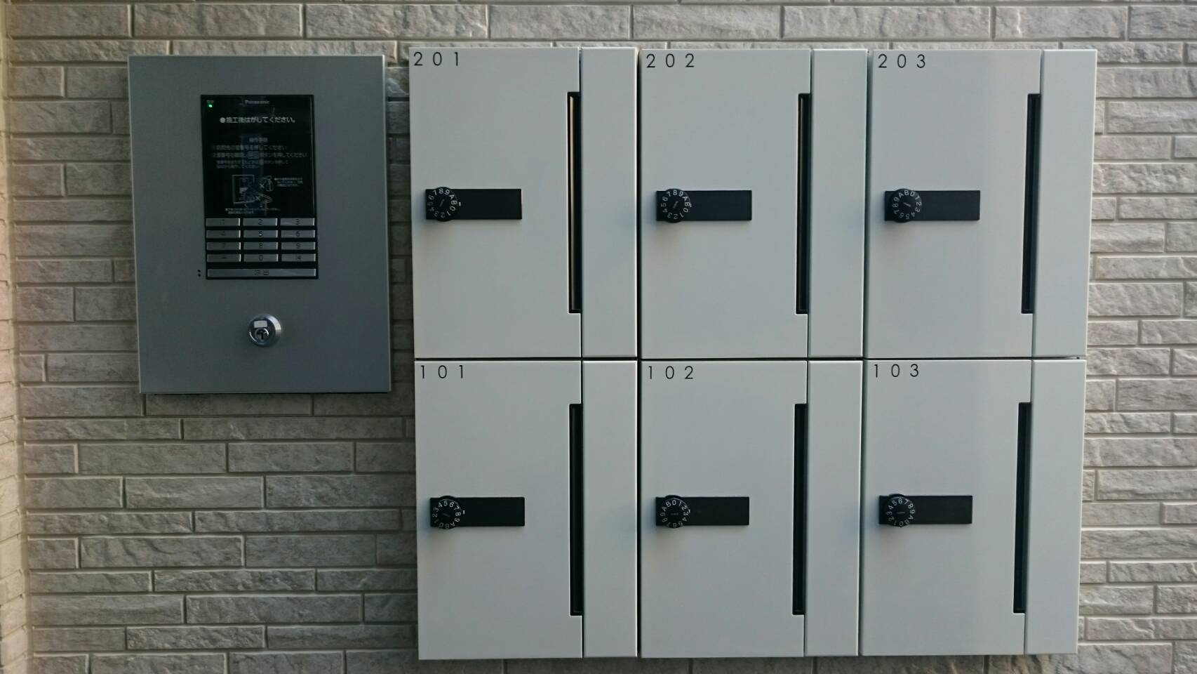 stage　Mのセキュリティ