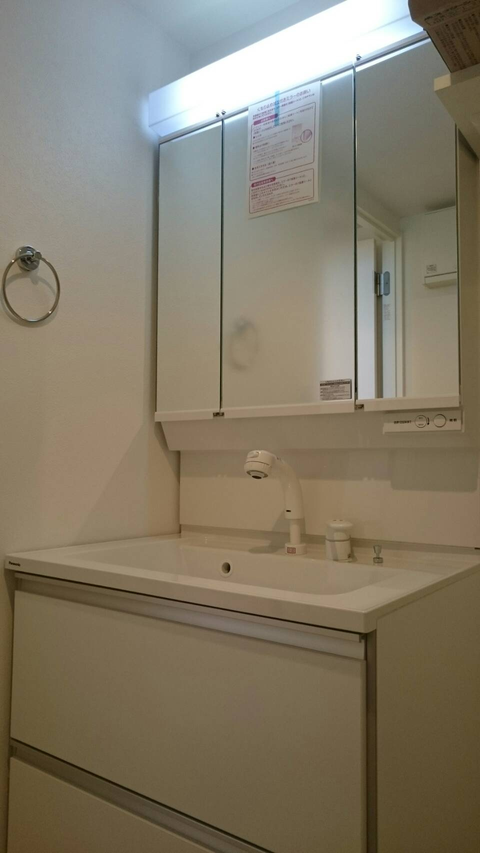 stage　Mの独立洗面台