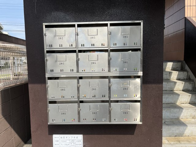 フレール花山手のその他共用部分